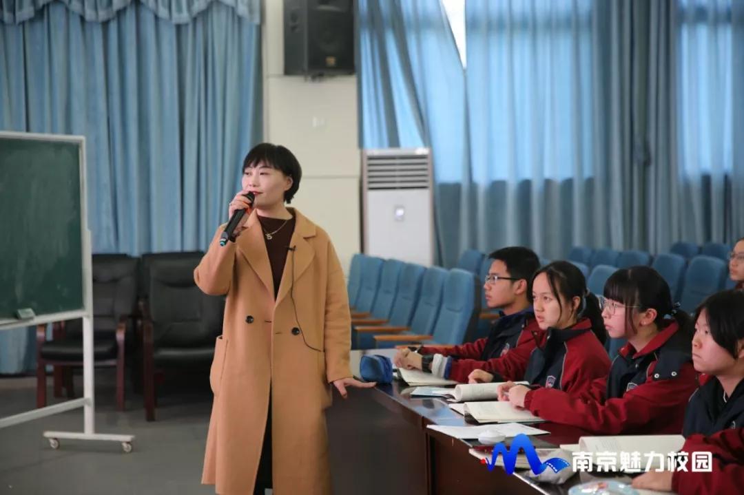 南京市雨花台中学怎么样,南京市雨花台中学岱山
