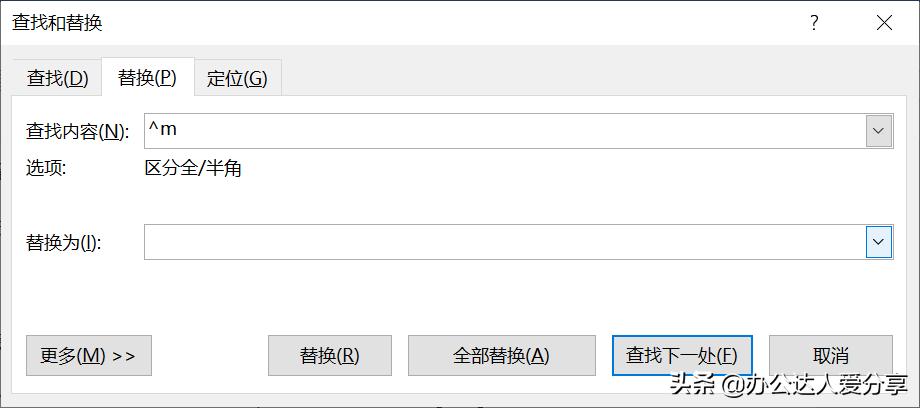 word怎么操作不了,word不能进行的操作