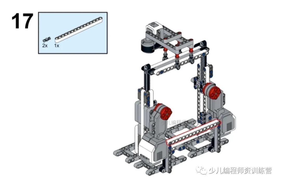 ev3自动洗手液搭建图纸,ev3自动喷洒机器人