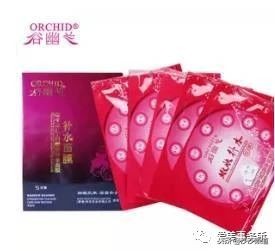 兰蔻护肤品有致癌物吗,sk-ii和兰蔻哪个面膜好