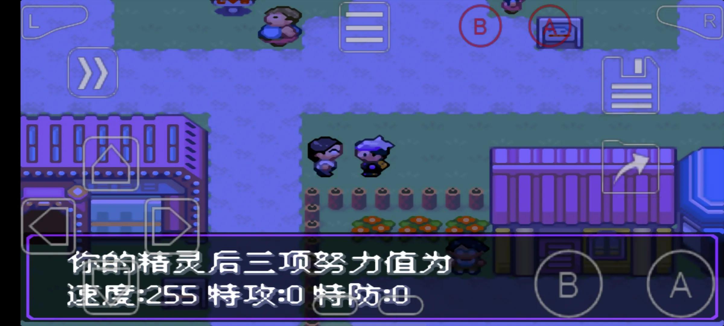 漆黑的魅影烈焰猴和火焰鸡哪个好,口袋妖怪漆黑的魅影烈焰猴在哪里