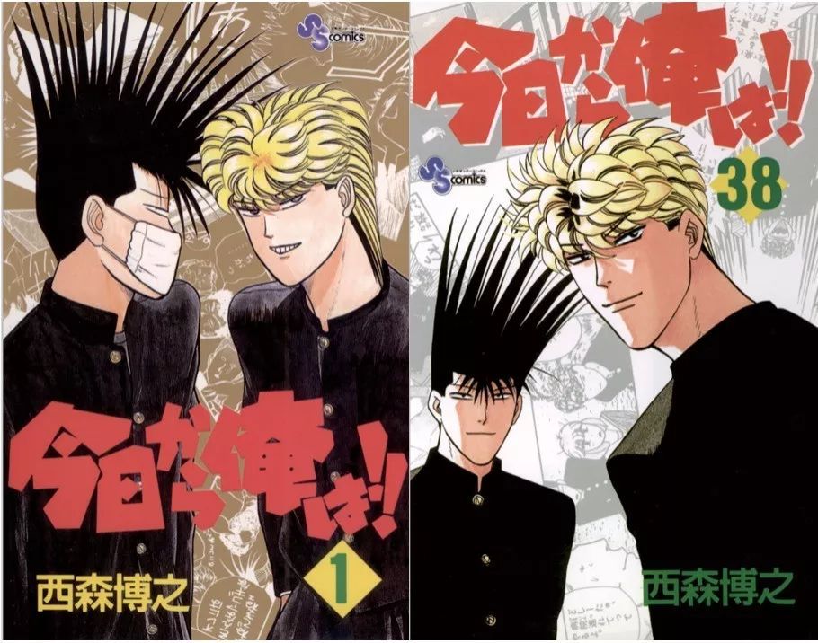 sunday漫画推荐,周刊少年sunday女性角色排行榜