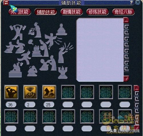 藏宝阁买号攻略魔王寨,藏宝阁怎么买龟速魔王