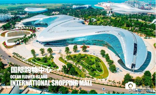 海花岛免税购物中心有哪些产品,海花岛哪里有特产卖