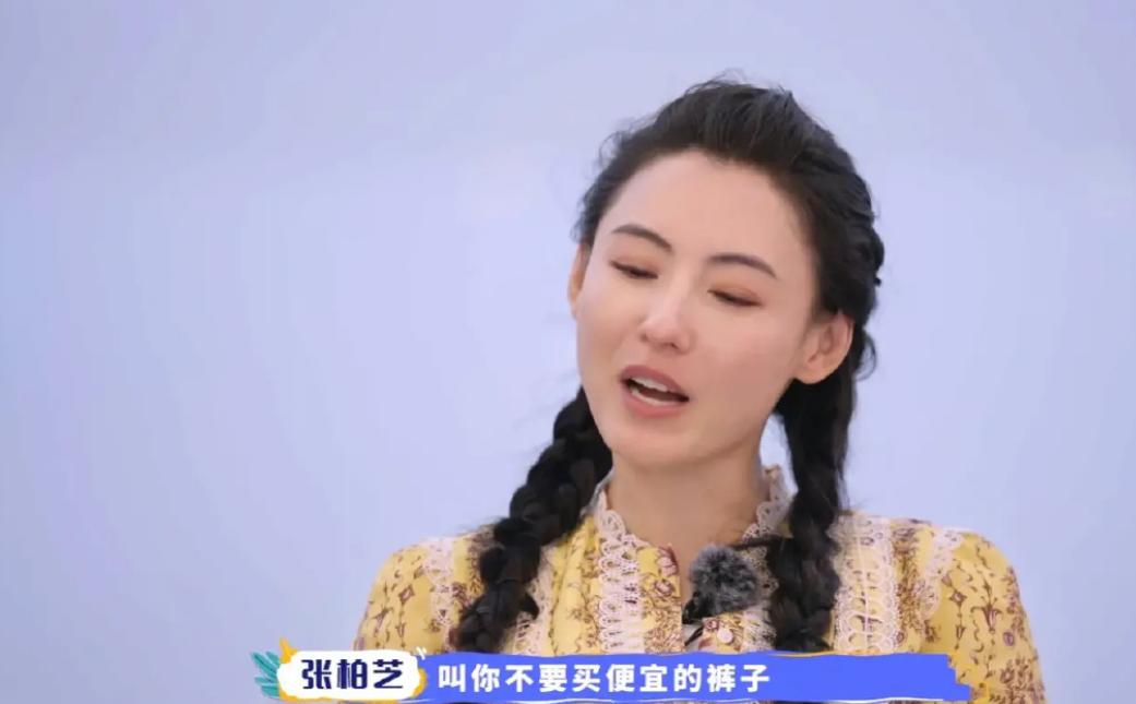 张柏芝心酸史真实事件,张柏芝糗事