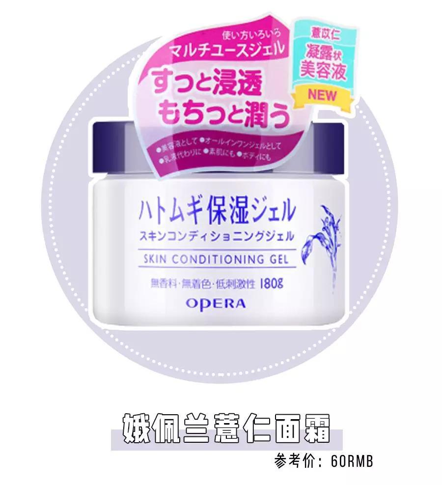 ysl小金条口红斩男色,十个买完就后悔的爆款