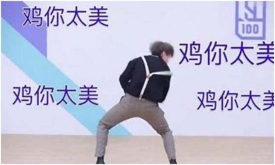 2019网络热词热句大盘点,2019年度热词盘点这些梗你都懂吗