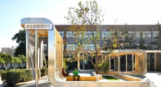 边赛边学｜园林景观小品的分类你清楚么？