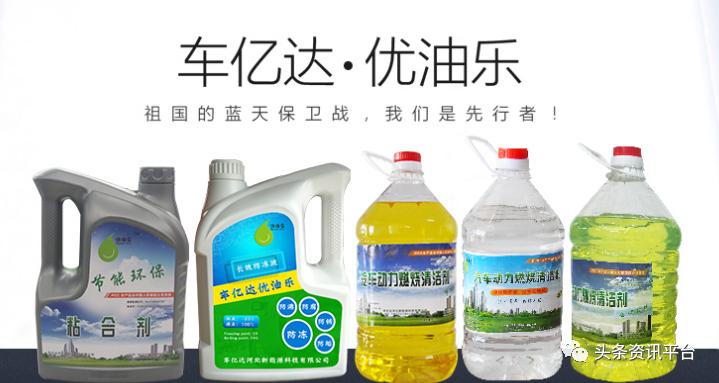 ​33周实现3倍静态释放，屡遭媒体曝光的车亿达有着怎样的盘算？