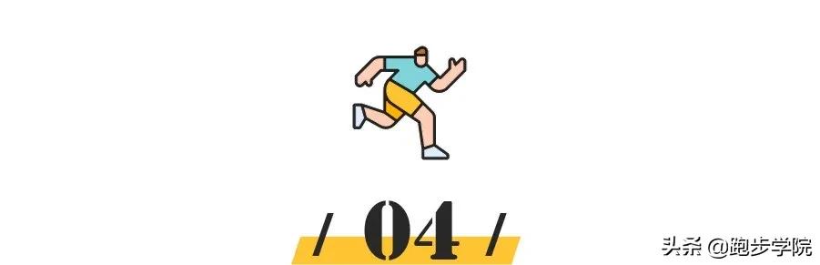 跑步者必穿的十双跑鞋,公认十大最舒服的跑鞋测评