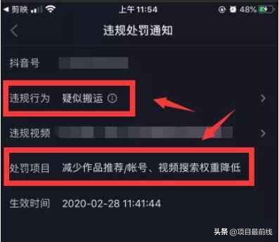 音视频开发赚钱吗,做影视剪辑赚钱找素材在哪里找