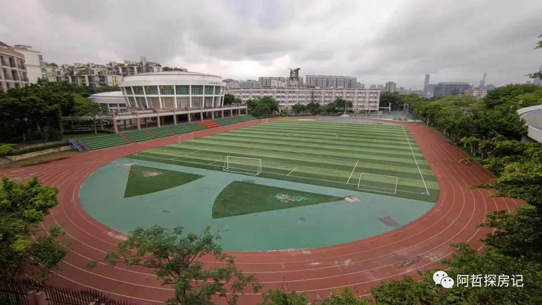 天河区豪宅排名,天河汇景新城别墅
