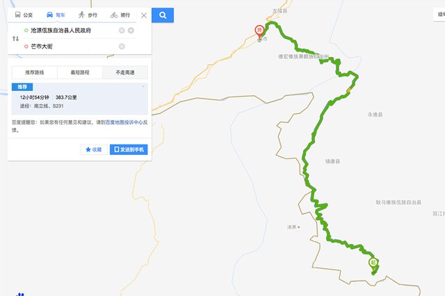 400公里自驾游攻略图,400公里自驾游全过程