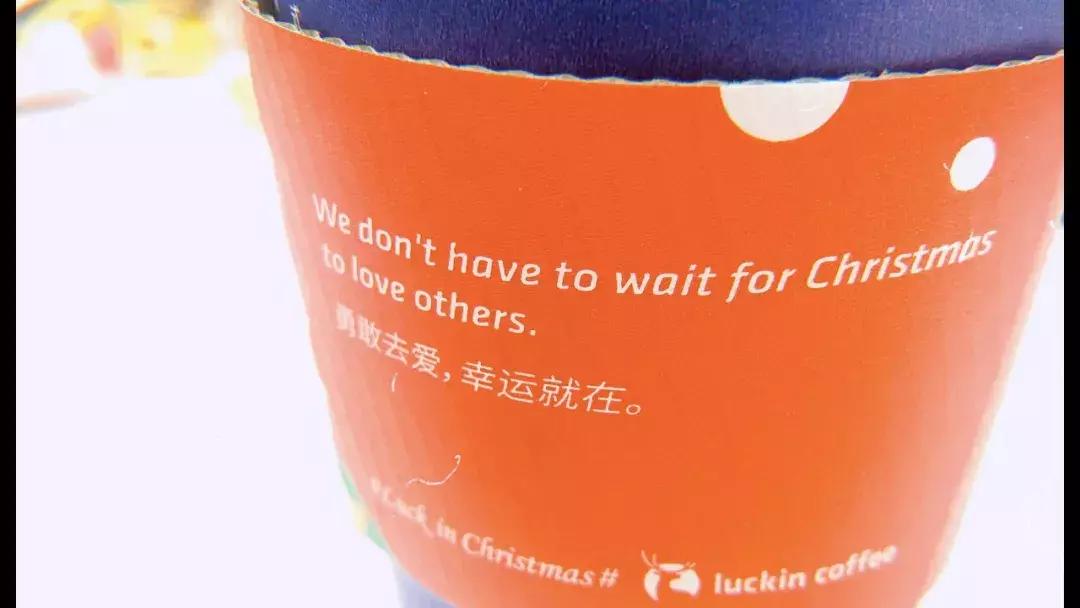 圣诞冬日少女强力续命指南