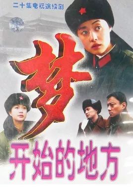 广西梧州1997年身份证,身份证是1999年的照片