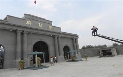 皖东最大的影视基地，耗资50亿，曾经景甜来拍戏，现在却名声不显