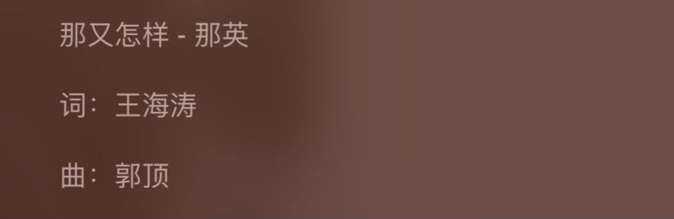 薛之谦杰伦前辈,薛之谦背后的男人