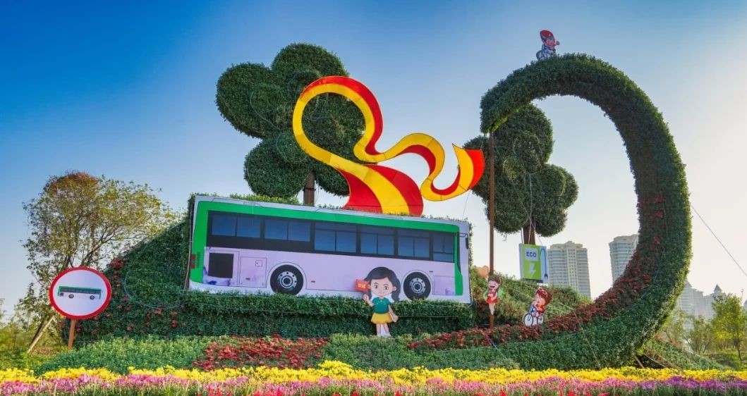 守底线不越红线不碰高压线,坚守安全红线筑牢安全底线