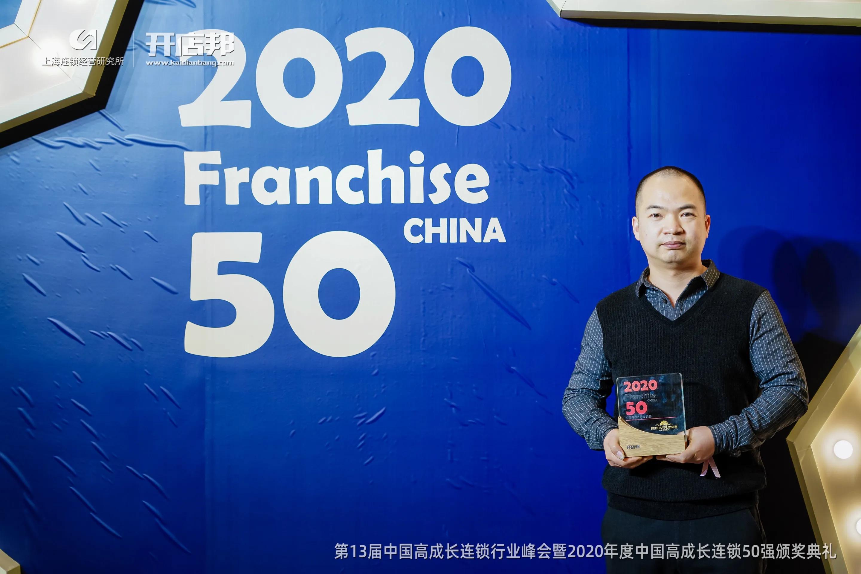 红日鲜花上饶旗舰店,红日鲜花金桂园店