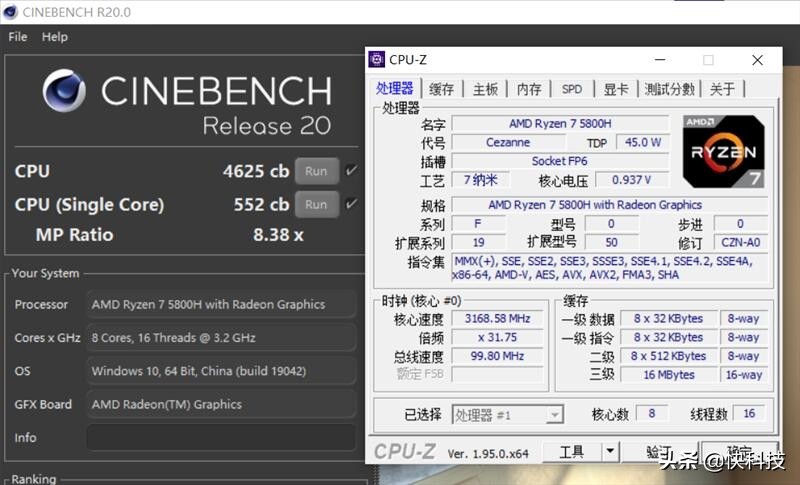 惠普暗影精灵7pro优缺点,双十一惠普暗影精灵7和r9000p