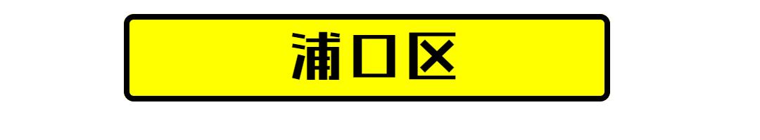 2019年南京美丽乡村游,南京周边美丽乡村游推荐