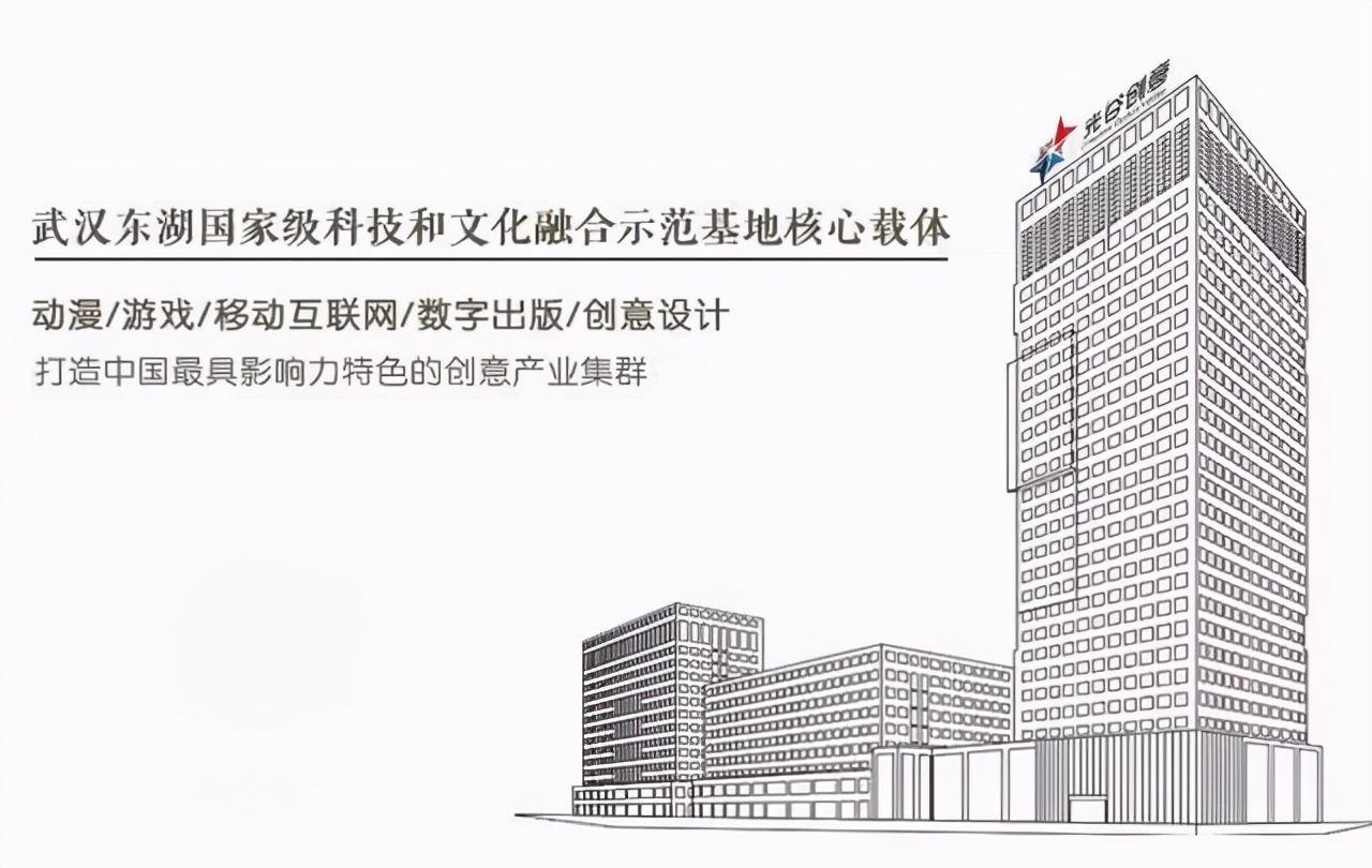 2020光谷“互联网杯”足球赛落幕,王开安会长为冠军颁奖