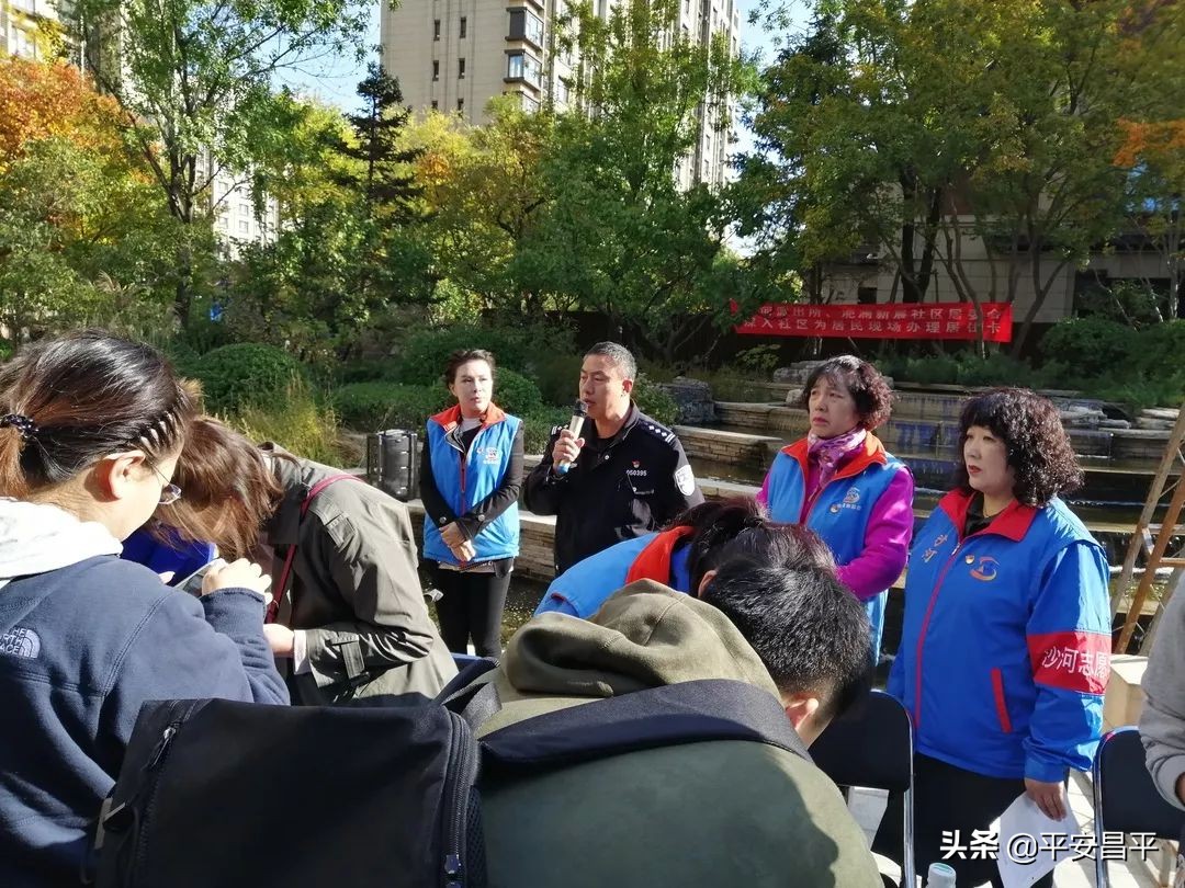 居住证办理为何需要由民警核实,居住证受理案件