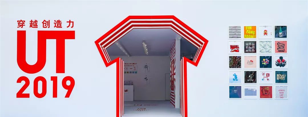 一件诚意满满的t恤,大家都想要的t恤