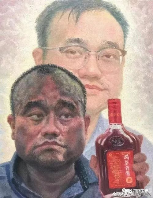 鸿茅药酒整改最新消息,鸿茅药酒如何整改