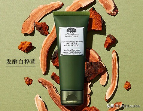 悦木之源活性炭毛孔净透面膜测评,抗氧化祛皱美白补水面膜