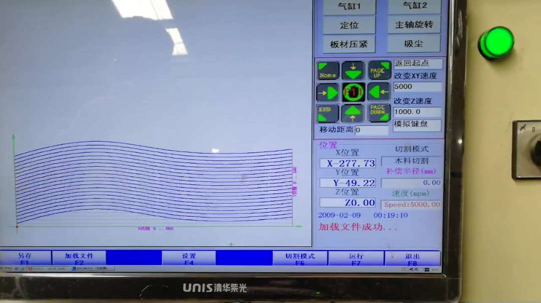 带锯机数控锯木,数控带锯机种类