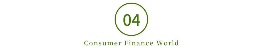 智付支付分析,深圳福田智付支付子公司季度营收