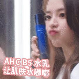 干皮爱用的保湿水有哪些,夏季水乳推荐敏感肌