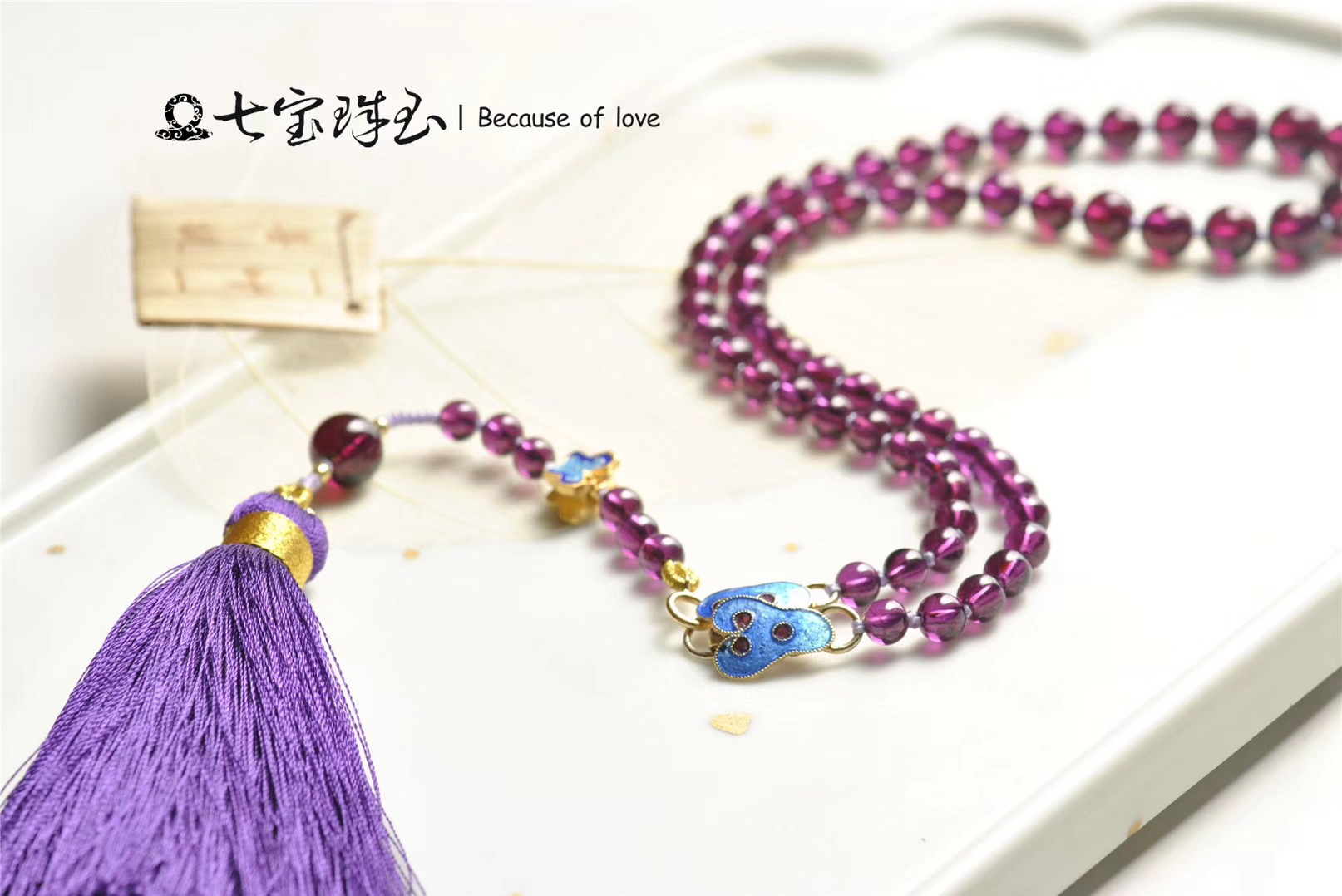 钻石恒久远一颗就破产搞笑版,经典钻石恒久远