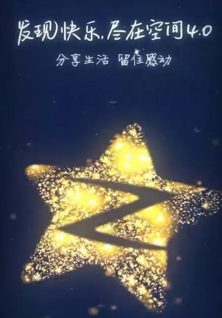 qq申请注销后怎么取消注销,qq注销后实名认证会注销吗