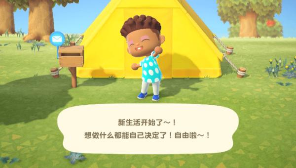 动物之森新手登录教程,动物之森新手攻略手机版