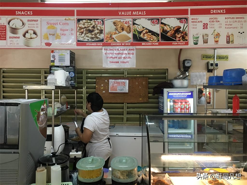 宿务餐饮习惯之初步印象，菲同凡想系列之八