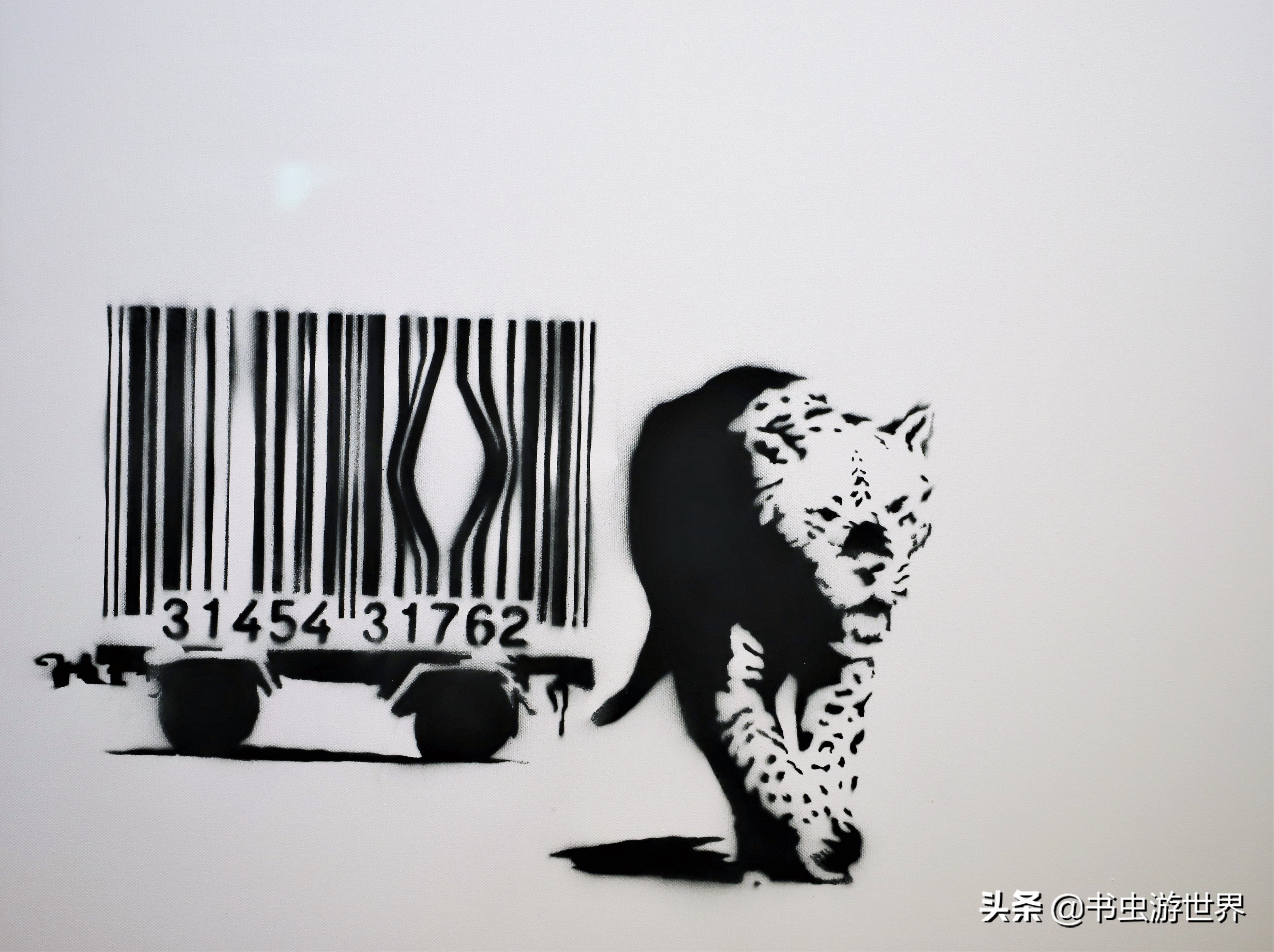 虚拟考古、气球女孩、波点女王:Moco的现当代艺术你能看懂几个?