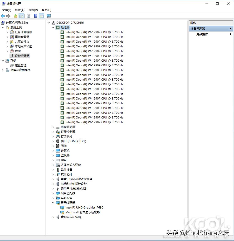 超微工作站x12,超微x12主板说明书