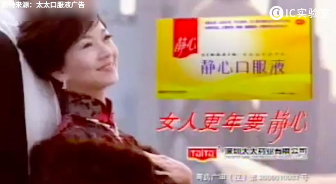 汇仁肾宝鸿茅药酒,汇仁肾宝三株口服液鸿茅药酒