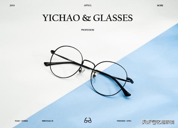 想创业开一家店做什么比较好代理,想创业开一家店做什么比较好暴利