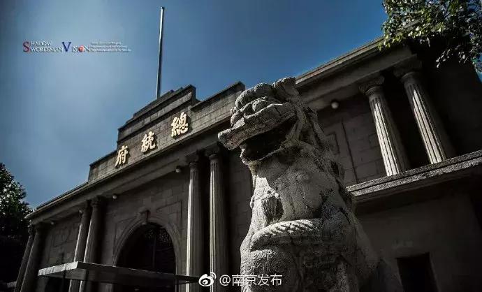 70年南京路图片,70年代南京军区陈副司令