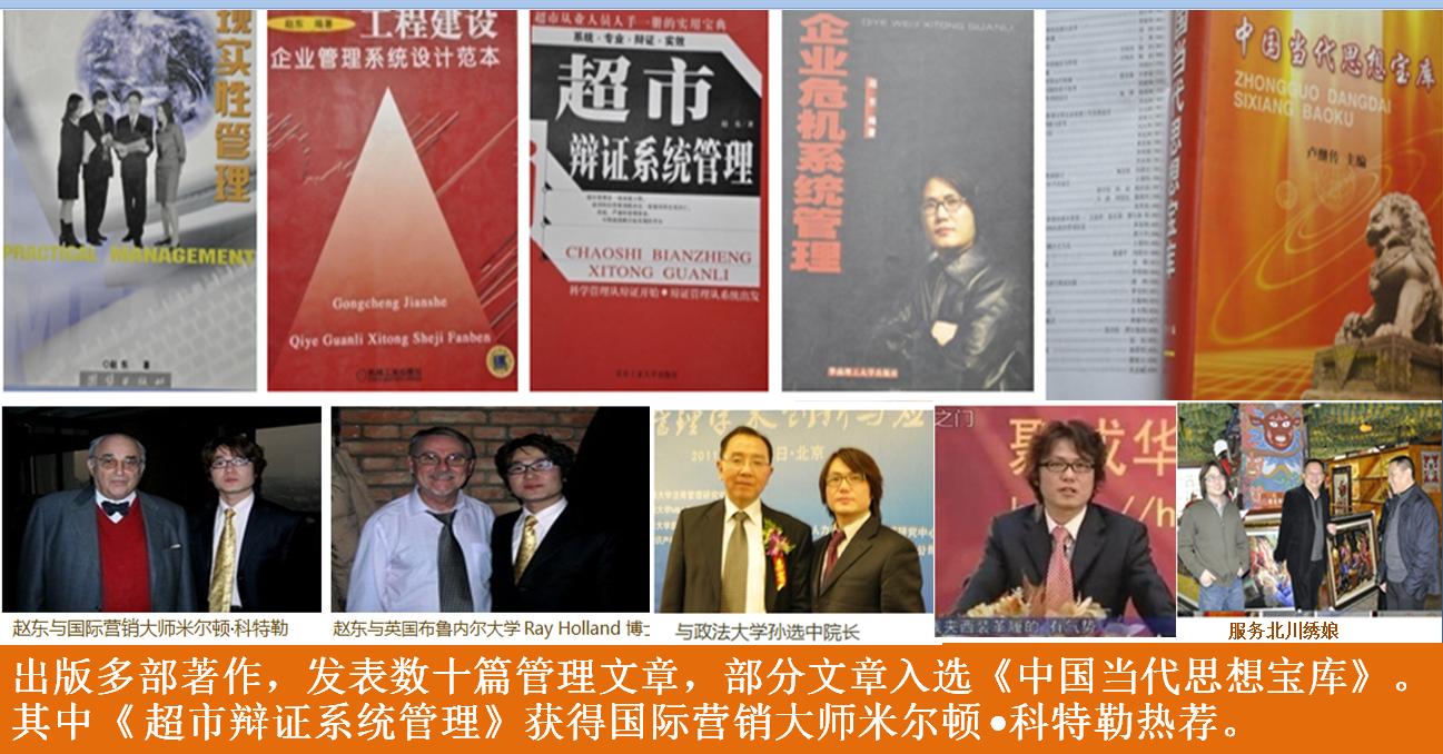 人生就是五指山,人生五指山