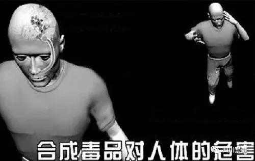 真实的吸毒者有多恐怖,吸毒后的恐怖事件