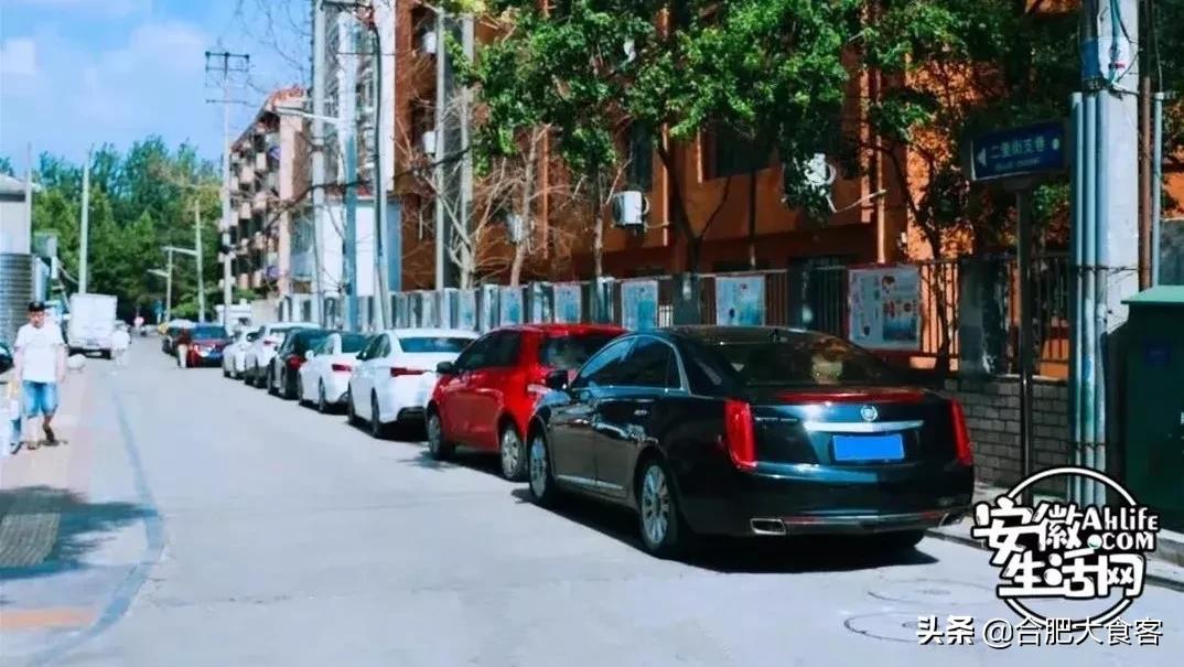 2020年,在这50个地方遇见不一样的合肥