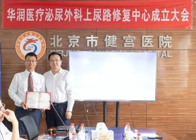 鍖椾含鍖婚櫌娉屽翱澶栫瀹炲姏鎬庢牱,鍖椾含鍋ュ鍖婚櫌鏈夋硨灏垮绉戝悧