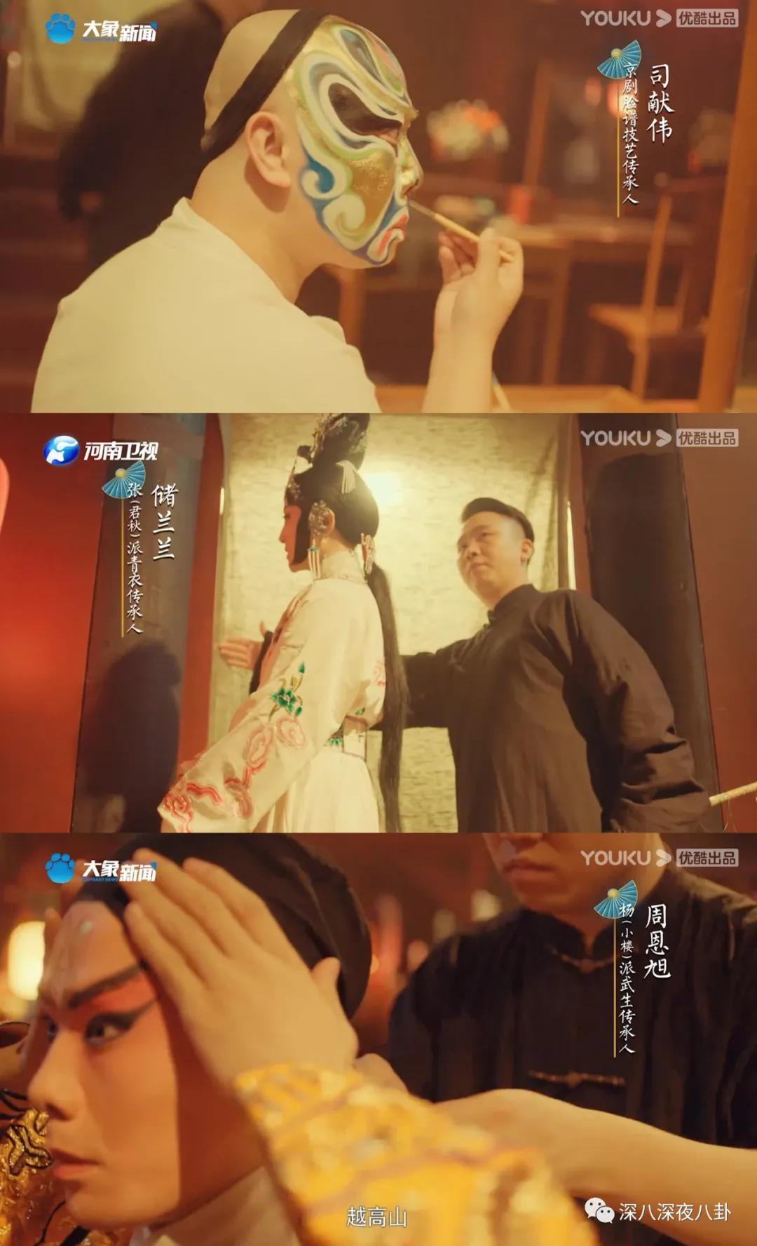 河南卫视中秋奇妙游星空,河南卫视中秋奇妙游直播