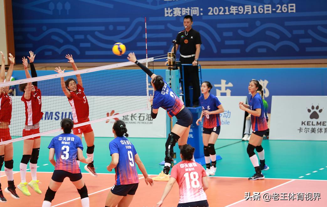 女排u19世青赛,中国女子排球超级联赛张常宁