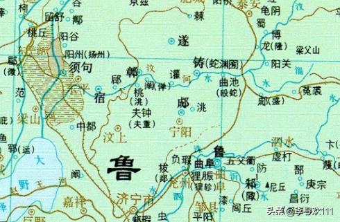 齐鲁地名,宁阳的由来