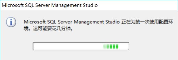 sqlserver2008r2安装方法win10,sqlserver2008r2安装教程win10